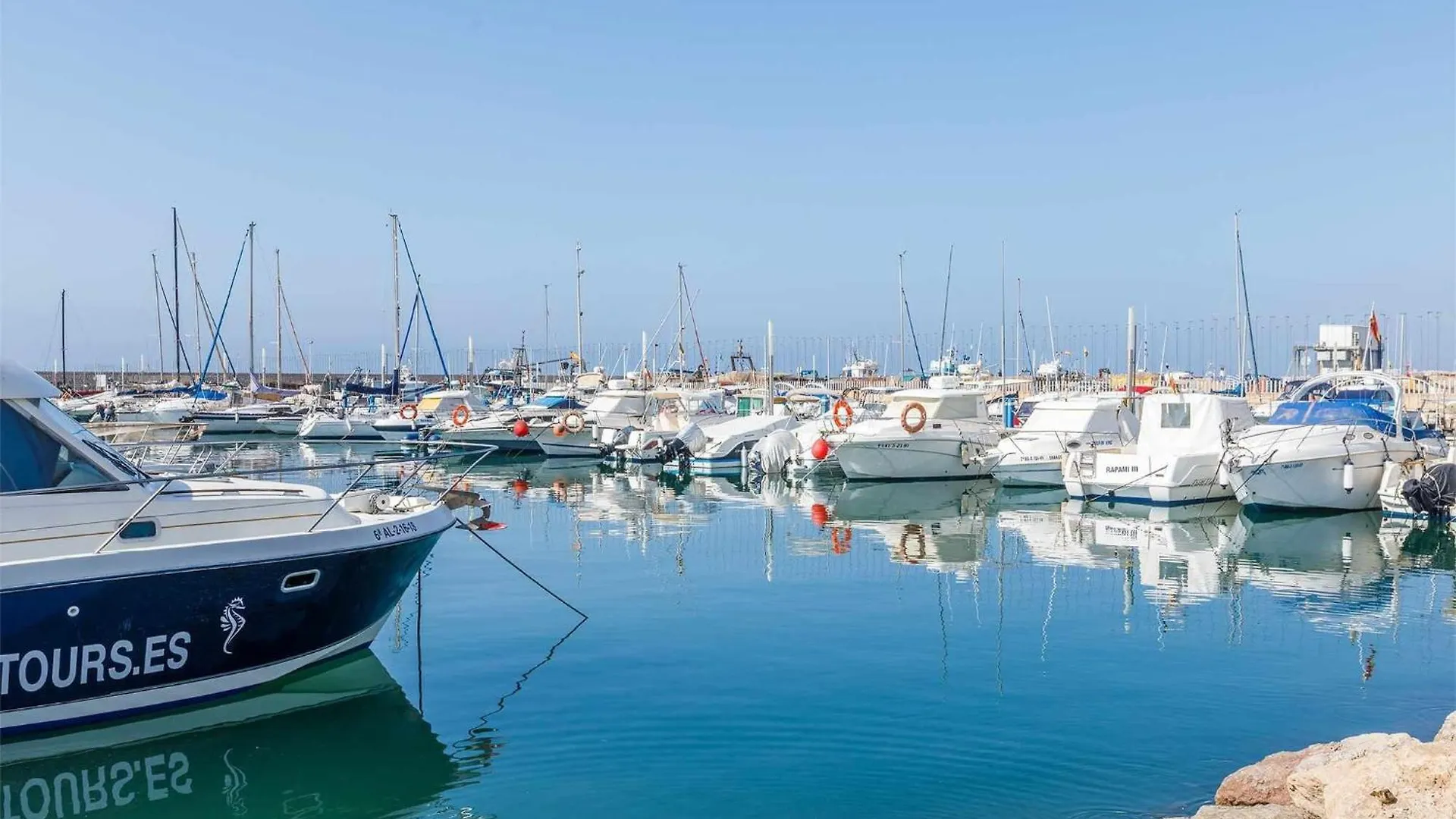 Costa Del Sol Oriental, 1 Dormitorio, Puerto Depor Caleta De Velez 0*,